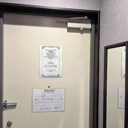 Miro Kyoto Nijo Hotel - Vacation Stay 41079V ภายนอก รูปภาพ