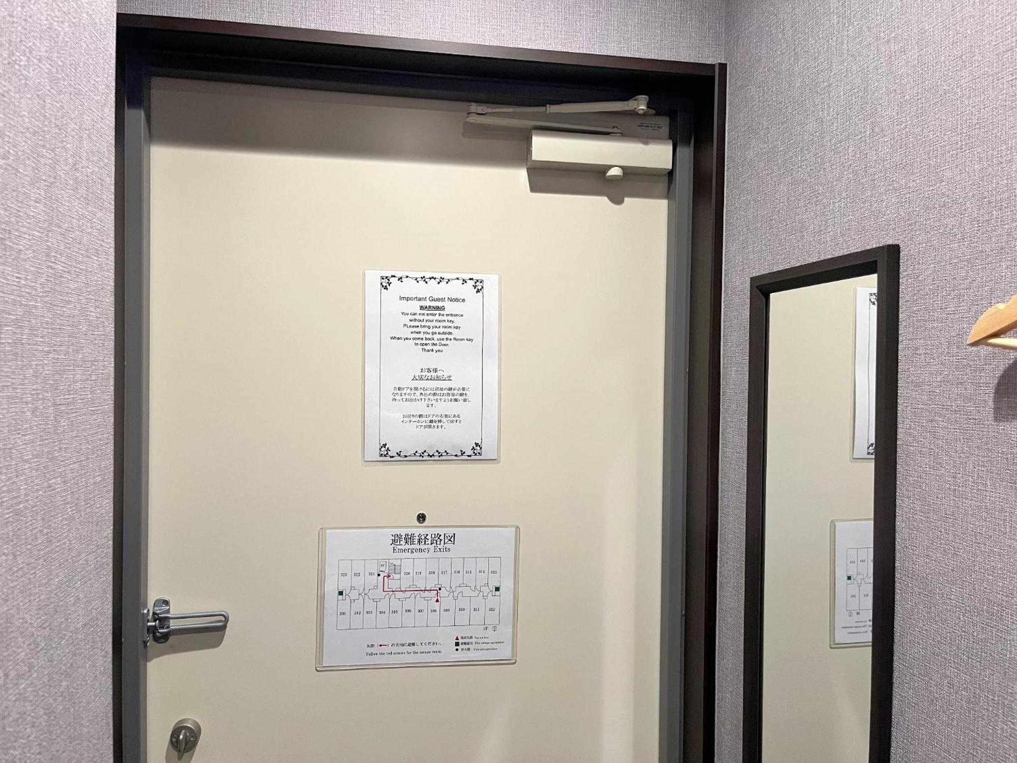 Miro Kyoto Nijo Hotel - Vacation Stay 41079V ภายนอก รูปภาพ
