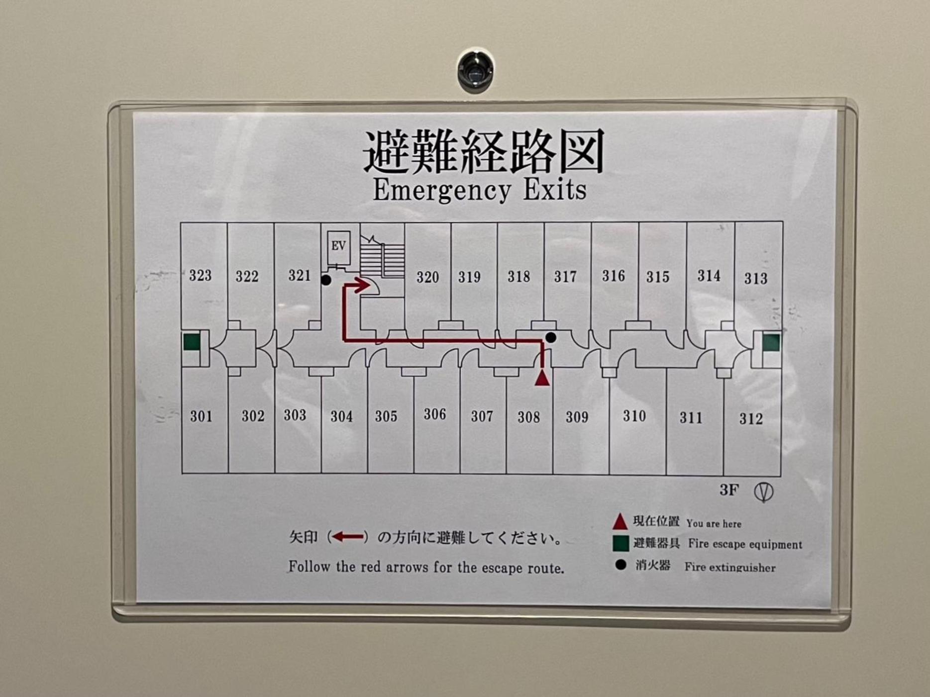 Miro Kyoto Nijo Hotel - Vacation Stay 41079V ภายนอก รูปภาพ